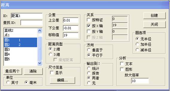 电路板检测应用案例(图6)