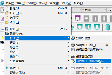 倾囊相授 ， 香港宝典现场直播2023三坐标培训公开课报道(图1)