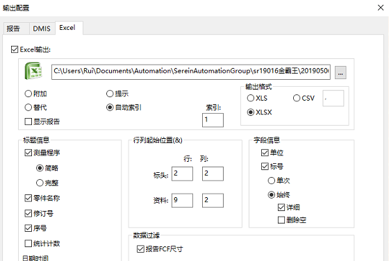 倾囊相授 ， 香港宝典现场直播2023三坐标培训公开课报道(图2)