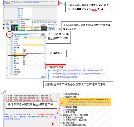 倾囊相授 ， 香港宝典现场直播2023三坐标培训公开课报道(图3)