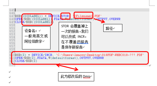 倾囊相授 ， 思瑞三坐标培训公开课报道(图4)