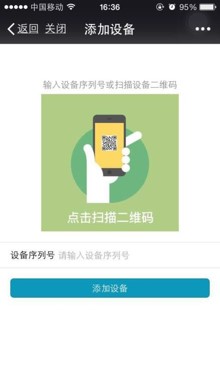 香港宝典现场直播2023客户三坐标测量仪服务电话和远程支持全面复工通知(图1)