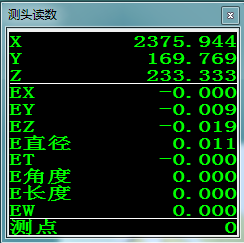 从配件加工、组装调试到复测交货，三坐标如何将检具定位基准数据量化(图6)