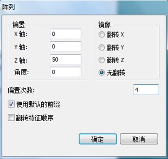 电机各个配件检测，思瑞三坐标方案一应俱全(图5)