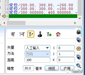 应用技巧| 状态窗口之三坐标位置的应用(图3)