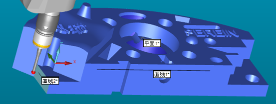 实用功能 | PC-DMIS脱机编程应用技巧(图3)