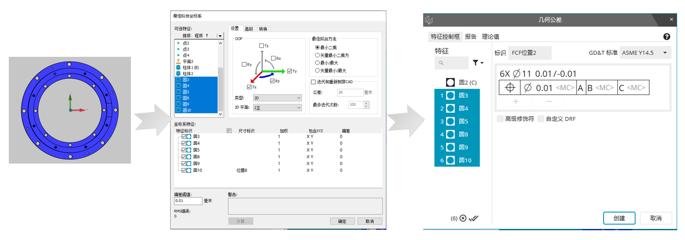 微信图片_20230811151021.png