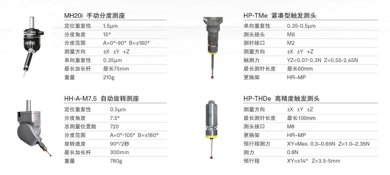 微信图片_20240617135520.png