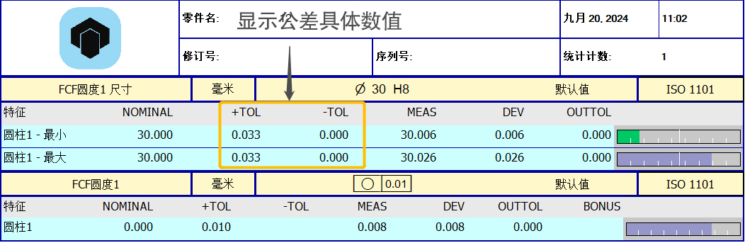 企业微信截图_17268015368253.jpg