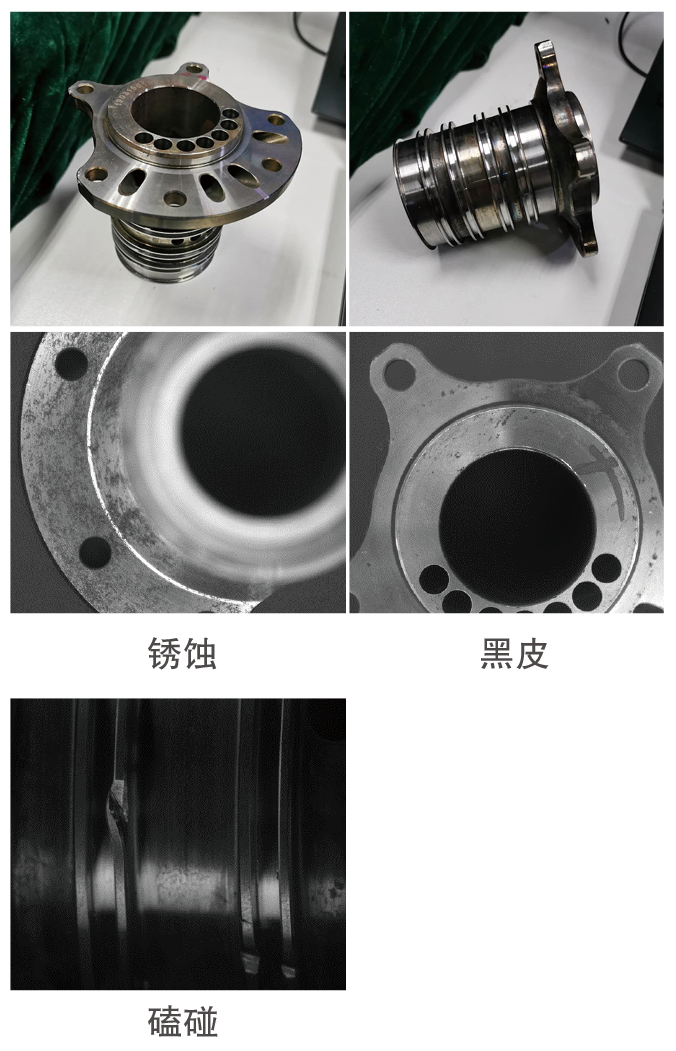 汽车活塞尺寸&瑕疵检测方案(图2)