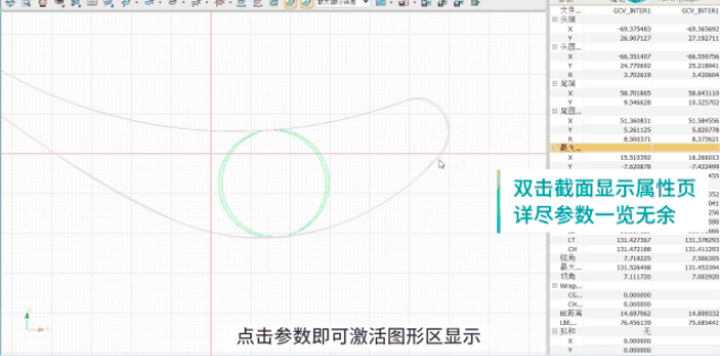 微信图片_20220729094010.png